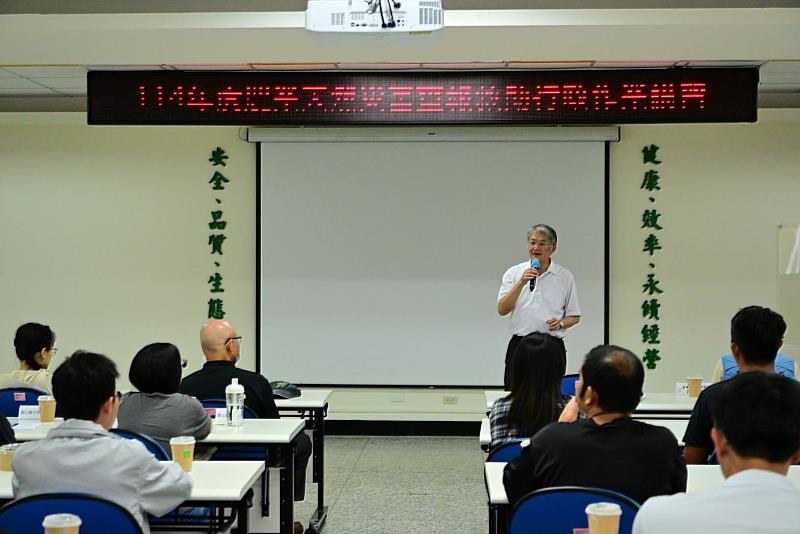 臺東縣政府舉辦114年度農業天然災害查報救助講習 提升災後應變效能