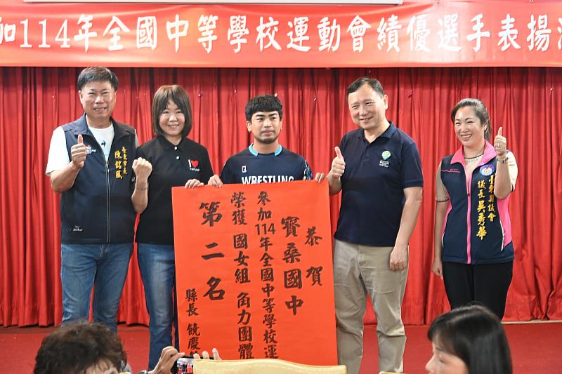 全中運東縣代表隊勇奪54面獎牌成績優異 縣府設宴慶功嘉勉選手