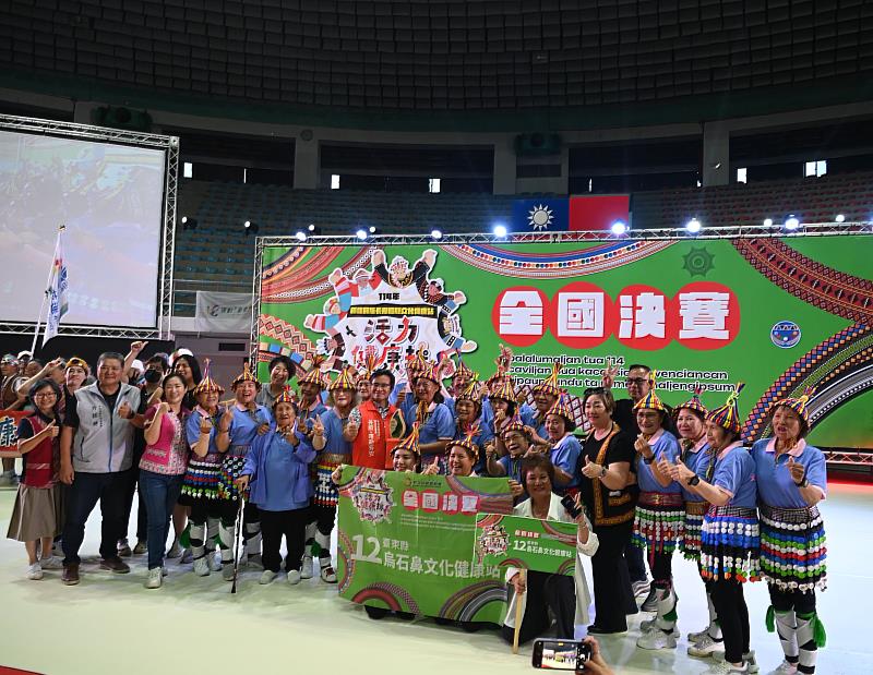 全國原民活力臺東綻放！ 文健站健康操全國決賽熱力登場 8百選手齊聚臺東