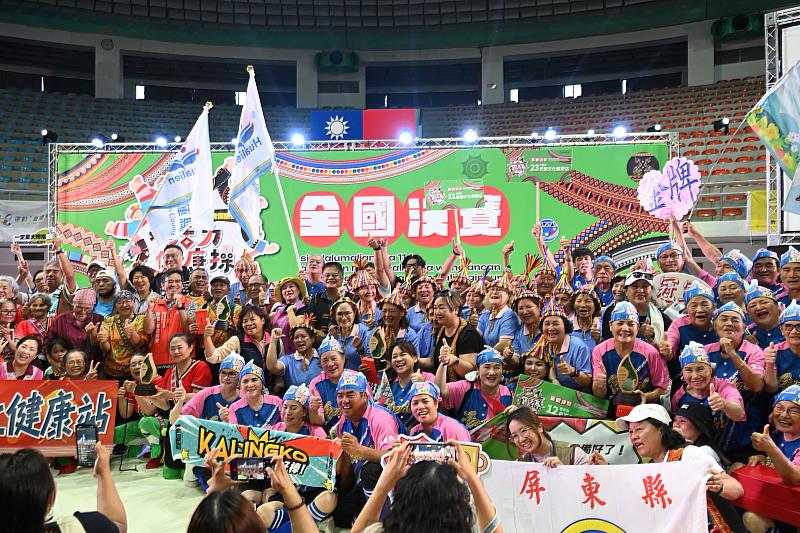 全國原民活力臺東綻放！ 文健站健康操全國決賽熱力登場 8百選手齊聚臺東