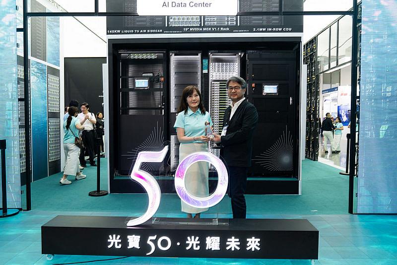 光寶科技股份有限公司獲得COMPUTEX 2025「永續設計獎」銅獎。