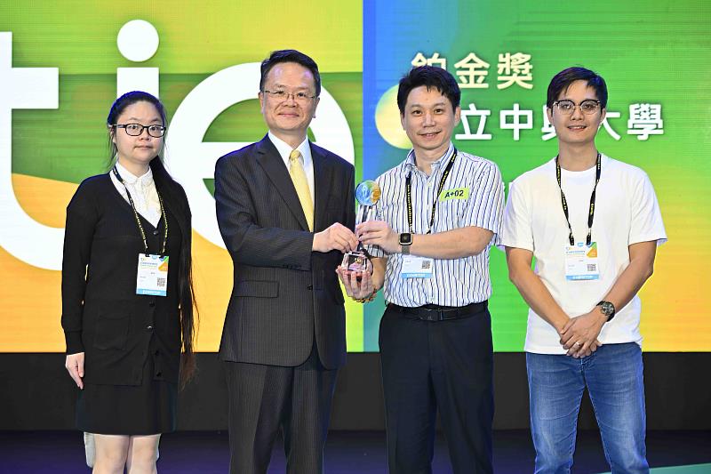 經濟部智慧財產局為鼓勵發明人與企業投身技術研發，將於發明競賽頒發鉑金_金_銀_銅牌予具商品化潛力之專利。(貿協提供)