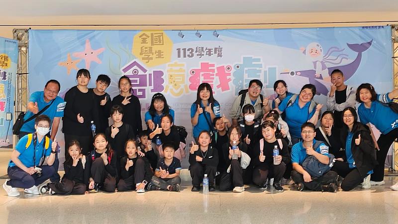 113學年度全國學生創意戲劇，嘉義縣奪2特優、5優等佳績