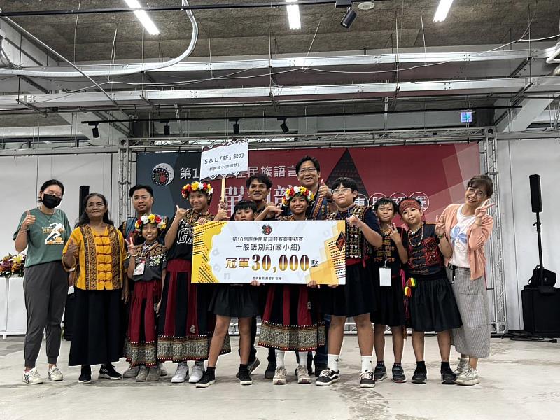 原住民族語言單詞競賽臺東初賽21日熱烈登場 30支隊伍角逐全國賽資格 族語傳承力挺前行！