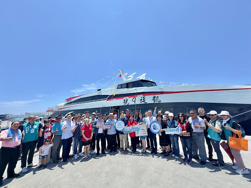 兩億新船凱旋9號啟航 打造便捷海上交通 提升臺東離島航運品質與體驗