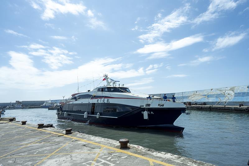 兩億新船凱旋9號啟航 打造便捷海上交通 提升臺東離島航運品質與體驗