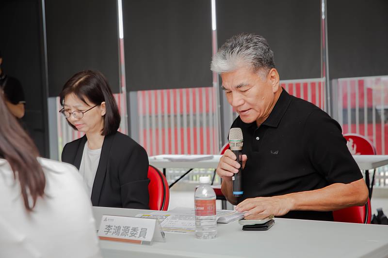 圖4.李鴻源委員給予建議。