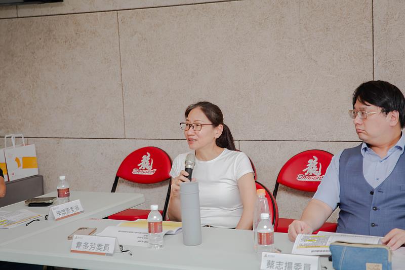 圖5.韋多芳委員給予建議。