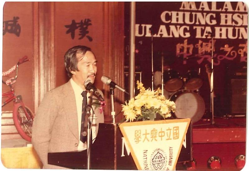 畢業返校後，李振光學長組織了馬來西亞留台中興大學校友會，擔任第一屆主席。