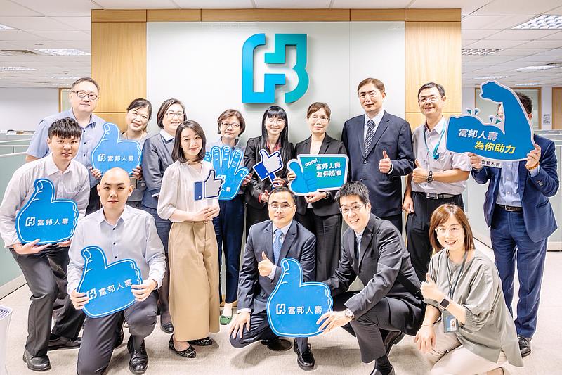 富邦人壽深耕公平待客，獨董親赴第一線實地督導公平待客及普惠金融