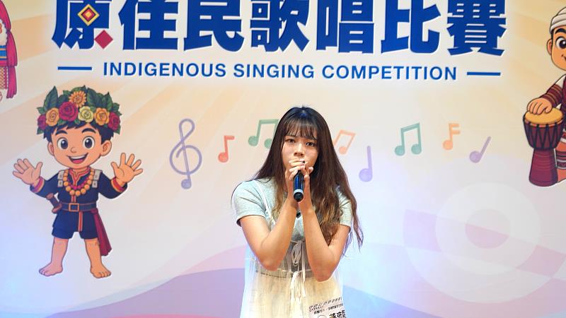 育達科大原民歌唱比賽《育聲悠揚˙達耀原韻》觀光休閒系黃沛甄同學