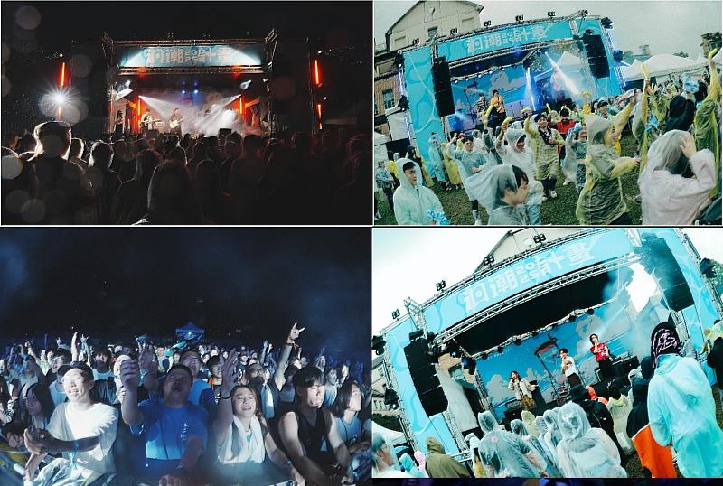 宋德鶴(左上)、粗大BAND(右上)、拍謝少年演出台下觀眾熱情回應(左下)以及「沒有才能」等演出(右下)。