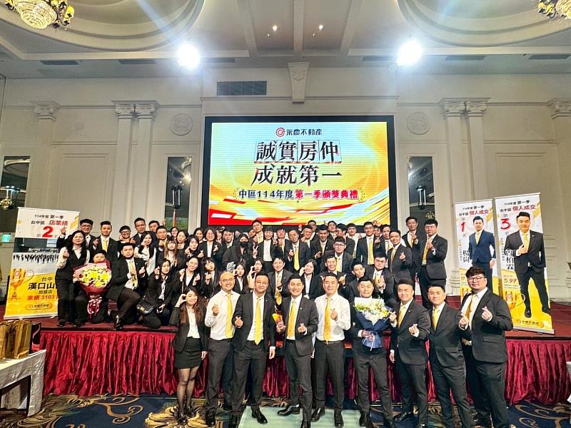 尤祥輝認為，永慶加盟總部對加盟店相當重視，也給予很多支持，讓店東可勇敢發展事業。圖片來源：永慶房產集團