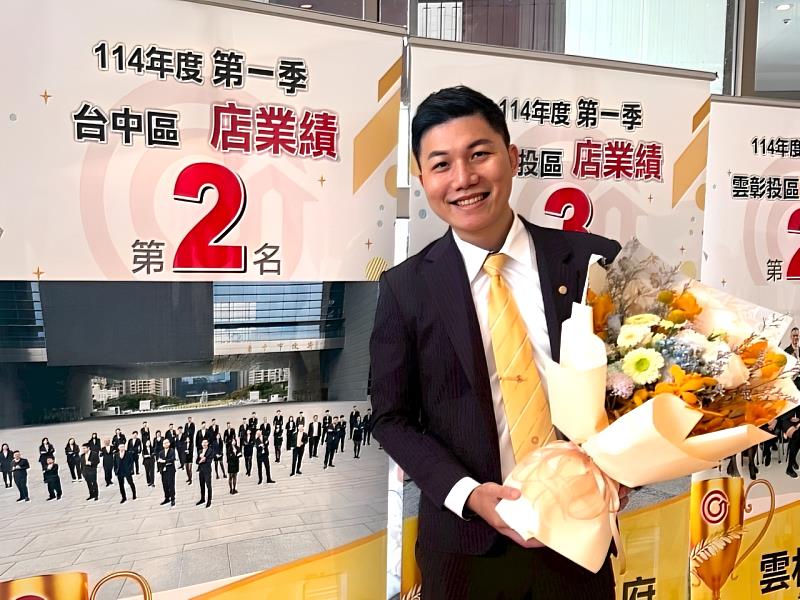 去年才加入永慶房產集團的尤祥輝，至今已經開出4家加盟店，下半年規劃再展3間新店。圖片來源：永慶房產集團