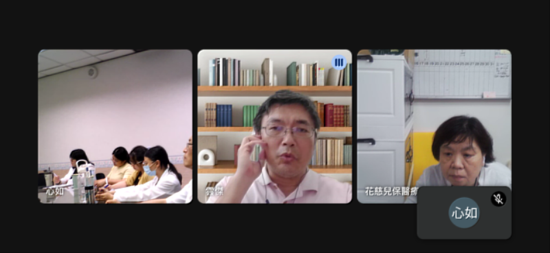 因應宜花交通中斷，花蓮慈濟醫院和玉里醫院以視訊會議取代實體會議，商討強化南區兒少心理照護資源整合相關事宜。