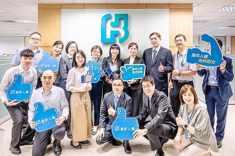 富邦人壽深耕公平待客,獨董親赴第一線實地督導公平待客及普惠金融