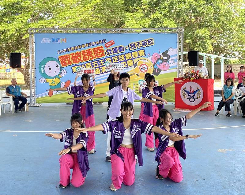 「戳破誘惑-我運動我不吸菸」 嘉義縣五王盃足球賽化身反菸宣導舞台