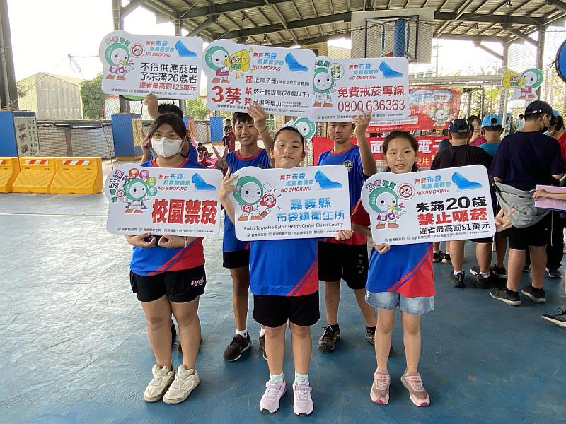 「戳破誘惑-我運動我不吸菸」 嘉義縣五王盃足球賽化身反菸宣導舞台