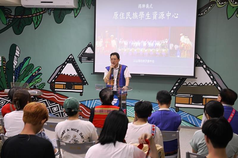 海大莊季高副校長暨原住民族學生資源中心主任致詞