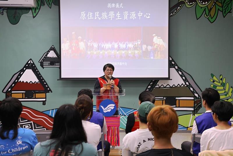基隆市原住民族部落大學林慧美副校長致詞