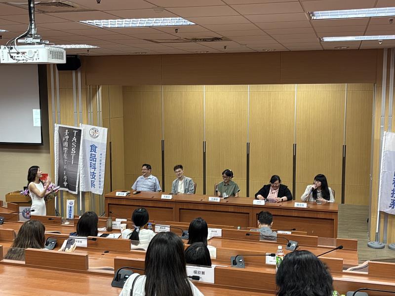 產官學界專家齊聚中臺科大共同探究電子感官技術在食品領域的未來發展