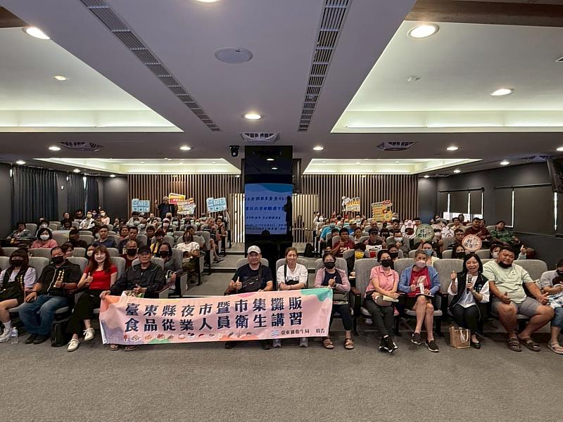 強化食品安全守護民眾健康 東縣衛生局首場夜市暨市集攤商(販)衛生講習圓滿落幕