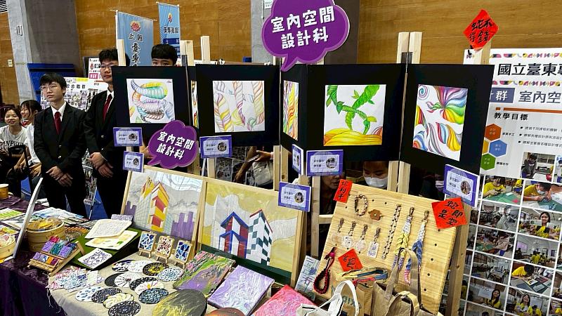 技動青春多元路 藝起飛揚展風華 臺東國中技藝教育競賽頒獎典禮暨成果發表活動今登場 21校43個攤位展長才