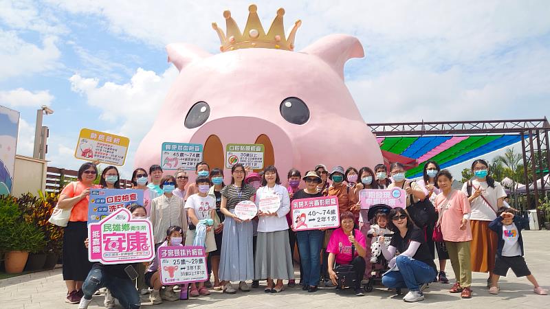 媽媽健康月 嘉義縣舉辦「從預防到照護」女性癌症預防講座