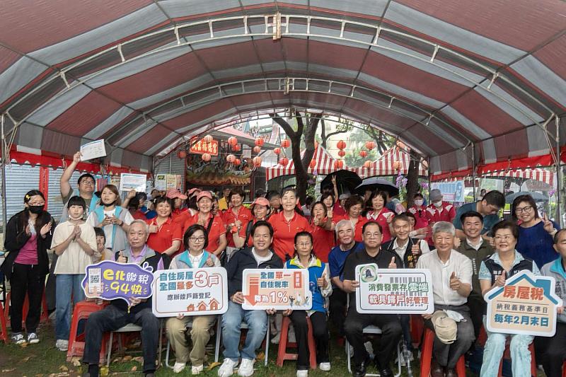 竹市健身球舞藝展演租稅宣導活動合照