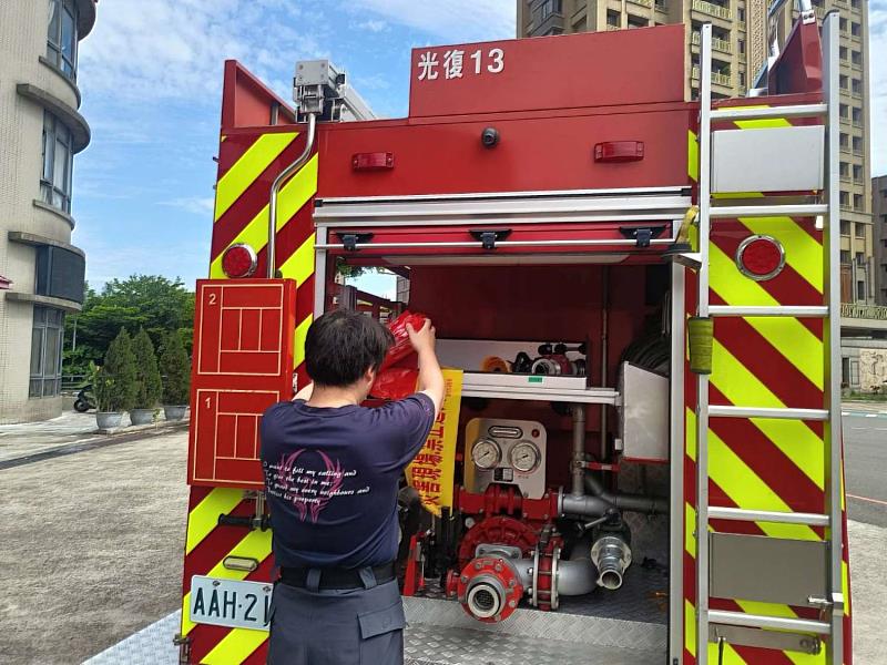 竹市啟動三級應變中心