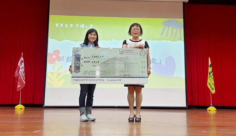 苗栗縣生命線協會響應「用公益挺公益」行動，慷慨捐贈新台幣2萬元予育達科技大學「經濟與文化不利助學金」，幫助弱勢學生安心就學