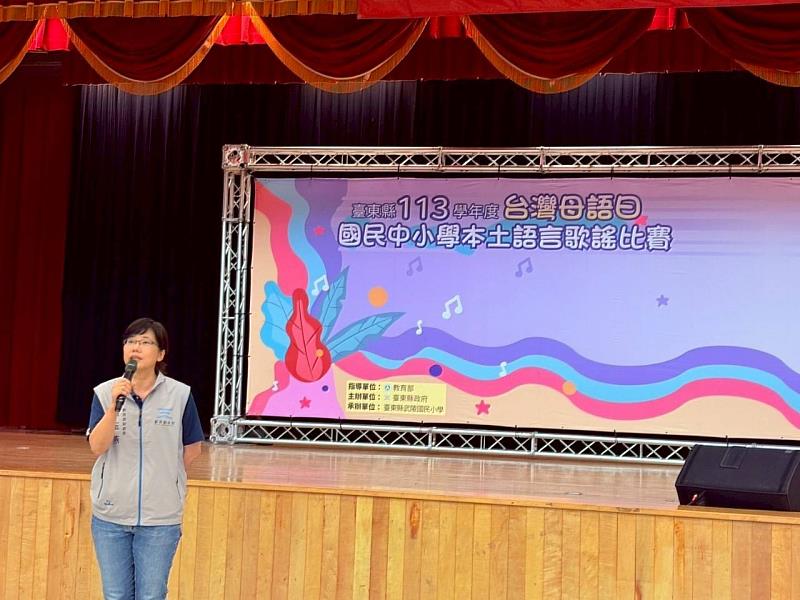 傳統與創新交織!臺東中小學本土語歌謠大賞 180位學生參賽