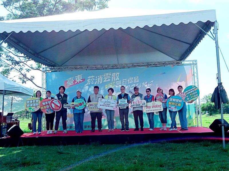 台東世界無菸日 森林公園健走趣！饒慶鈴與逾千民眾響應無菸健康生活
