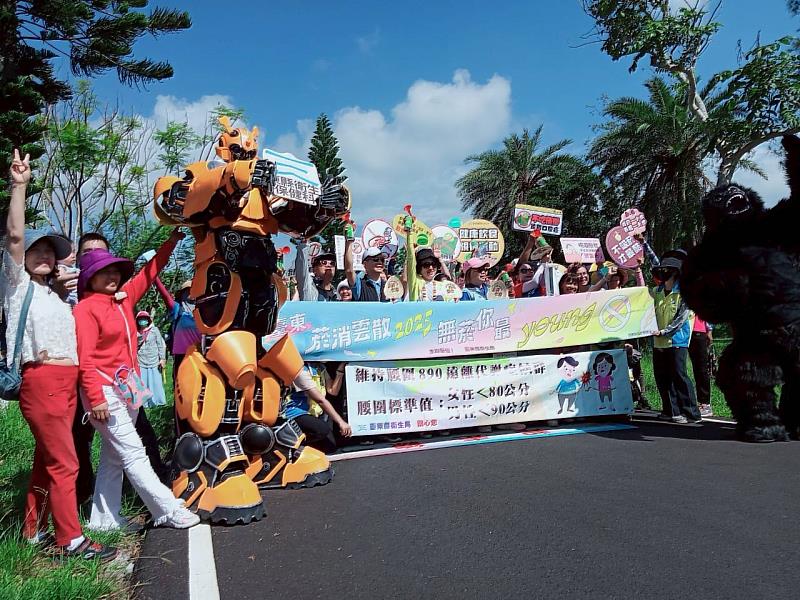 台東世界無菸日 森林公園健走趣!饒慶鈴與逾千民眾響應無菸健康生活