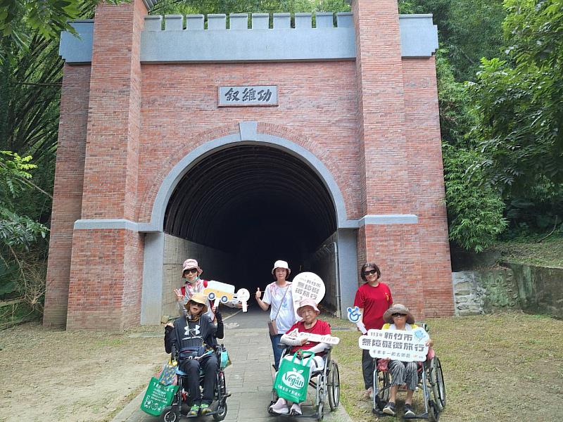 新竹市無障礙微旅行首發團6/10媚力登場(資料照)。