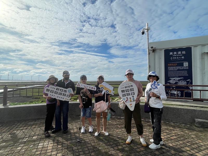 新竹市無障礙微旅行首發團6/10媚力登場(資料照)。