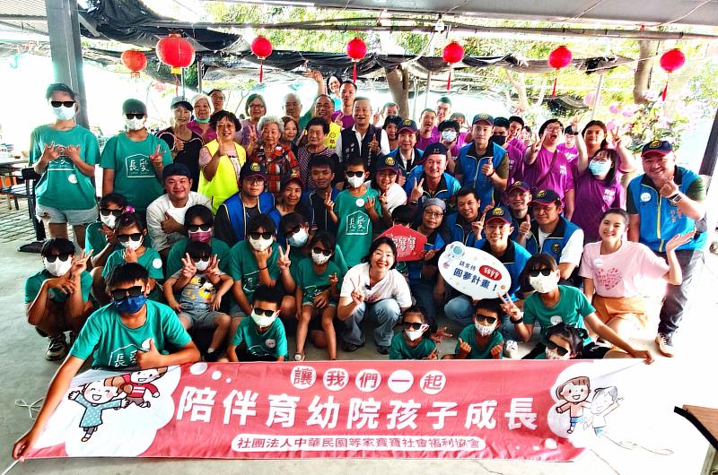 ▲等家寶寶社福協會首場夢想行動——長愛家園育幼院《誰來煮飯，我們來煮》，今（25）日上午在嘉義縣「華和溫馨公益農園」溫暖登場。