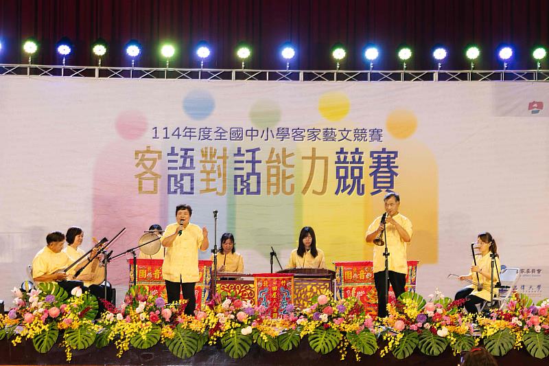 竹北田屋北管八音團帶來演出
