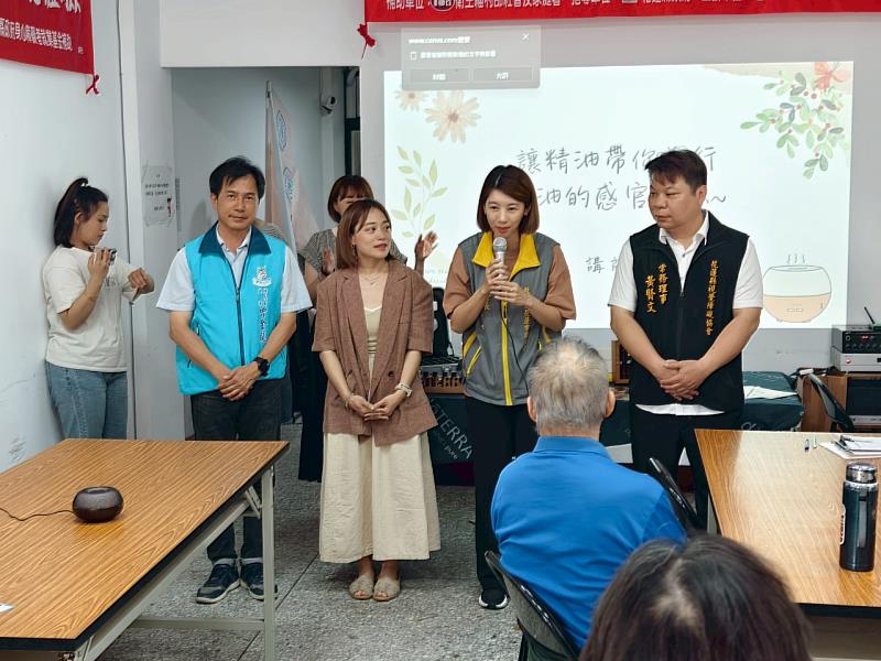 精油芳療香氣傳愛幼獅青年服務協會攜手在地團體關懷視障朋友