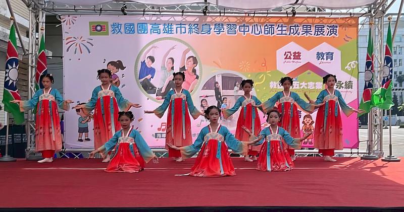 114年度高雄市救國團師生成果發表會暨暑期行銷活動圓滿落幕