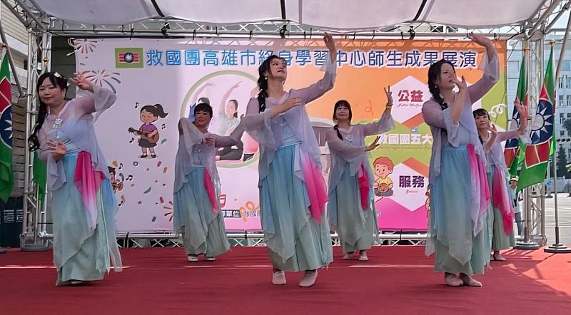 114年度高雄市救國團師生成果發表會暨暑期行銷活動圓滿落幕