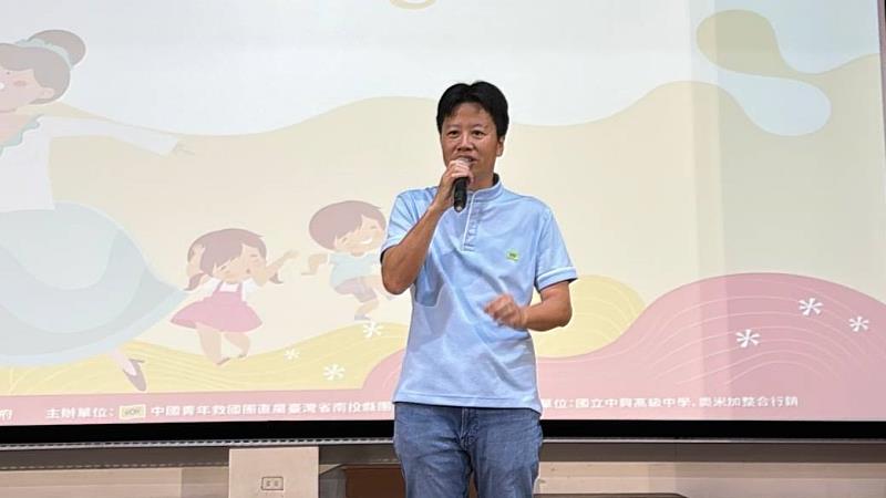 南投縣團委會總幹事李明組致詞