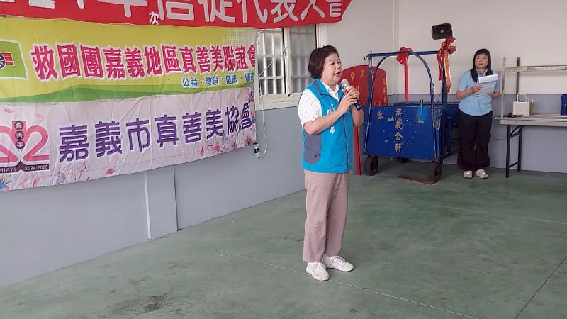 嘉義市議會張秀華議員致詞