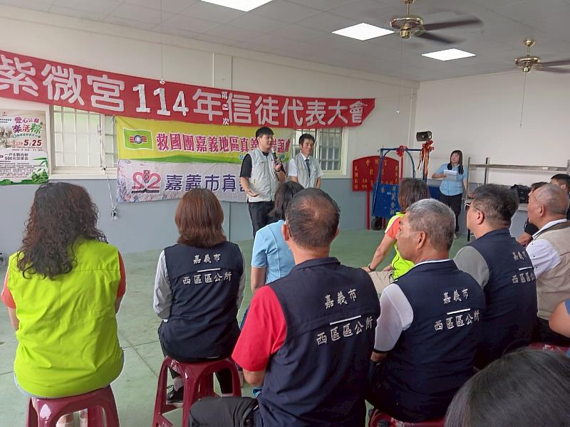 嘉義市政府社會處李思賢處長致詞
