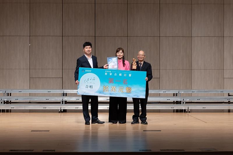 圖4 傳統山歌合唱類第一名全球客家聲韻歌劇團
