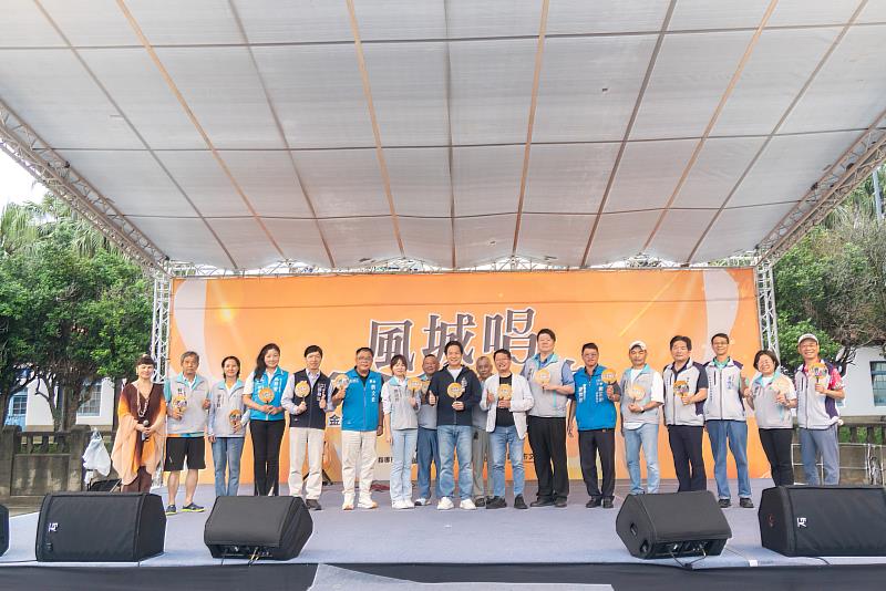 竹市《風城唱咱的歌》民歌音樂會與會貴賓合影
