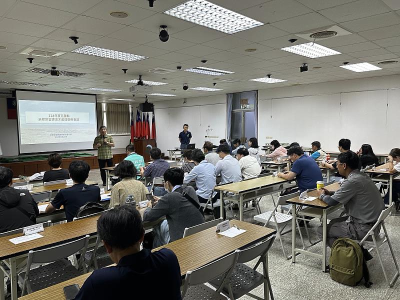 林業及自然保育署花蓮分署5月21日召開漂流木清理分工整備會議。