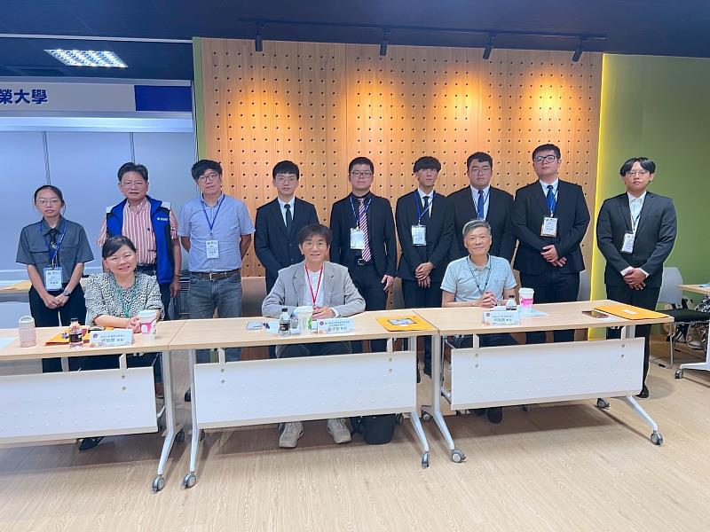 長榮大學國際企業學系與國際會展管理學程主辦「2025第二十屆企業國際化理論與實務學術研討會」