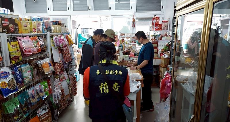臺東縣衛生局抽驗端午應景食品檢驗30件 結果與規定相符全數合格
