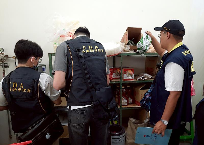臺東縣衛生局抽驗端午應景食品檢驗30件 結果與規定相符全數合格